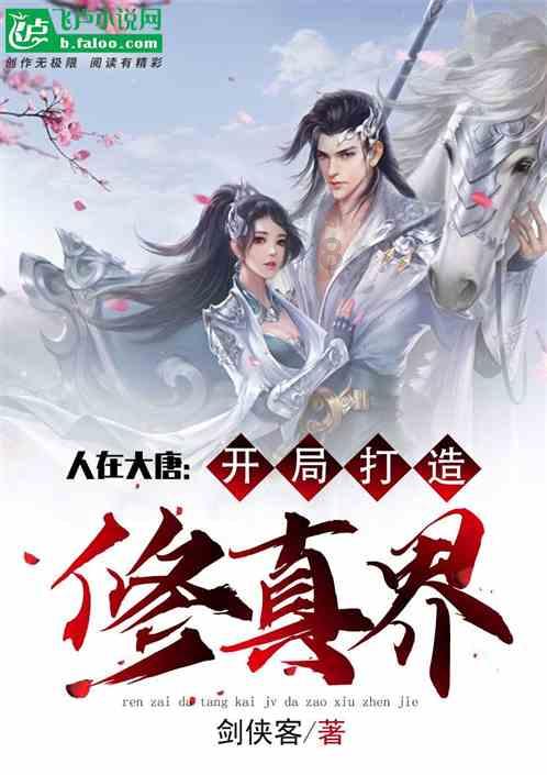 【打赢开局战 实现“开门红”——县（市、区）委书记、市直部门及企业负责人访谈】海建才：砥砺奋进 真抓实干