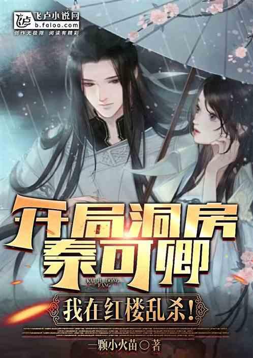 方大炭素修旧利废创效200万元